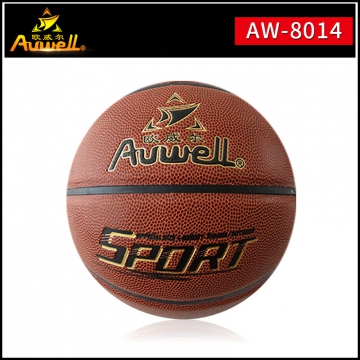 欧威尔AW-8014品牌篮球7# 厦门牛皮超纤篮球高弹力学校比赛专业球
