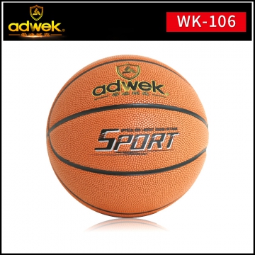 新品现货大颗粒吸湿7号爱迪威克篮球WK-106 学校 比赛 训练篮球