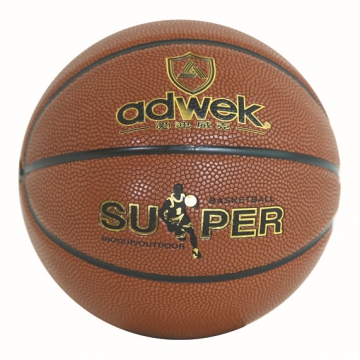 最新大颗粒吸湿皮料篮球 爱迪威克7号吸湿防滑篮球软皮WK-104