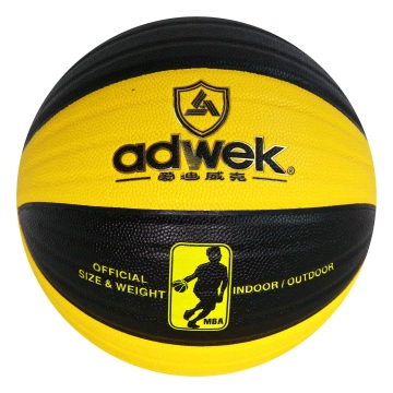 爱迪威克室内篮球 WK-289学校体育篮球 彩色7#pu篮球