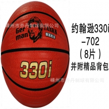 品牌约翰逊 8片 PU 高弹性