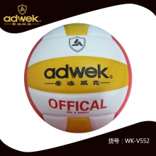 5号贴皮沙滩排球 爱迪威克高档PU彩色发泡排球WK-V552