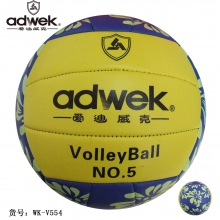室内外胶贴排球 爱迪威克品牌5号沙滩训练排球WK-V554