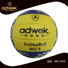 室内外胶贴排球 爱迪威克品牌5号沙滩训练排球WK-V554