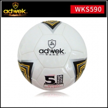 爱迪威克5#白色镜面足球 比赛专用胶粘足球 WKS590室内pu足球