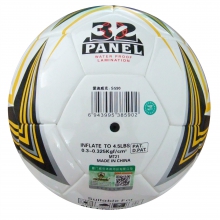 爱迪威克5#白色镜面足球 比赛专用胶粘足球 WKS590室内pu足球