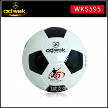 爱迪威克英式5号训练足球 WKS595室内黑白色pu足球
