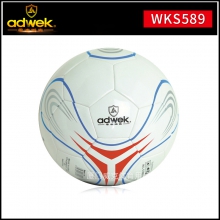 爱迪威克5#白色足球 pu无缝贴皮足球WKS589 比赛耐磨足球