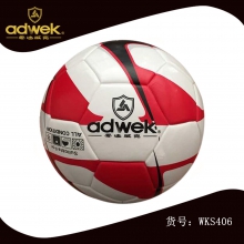 爱迪威克4号足球 WKS406拉丝PU足球 体育用品比赛专用足球