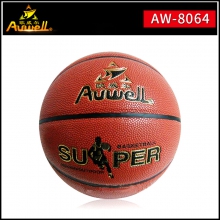 AUWELL欧威尔7号篮球 厦门吸湿防滑pu篮球AW-8064