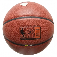 爱迪威克WK-650发泡篮球7号超纤 高弹力篮球优质比赛篮球