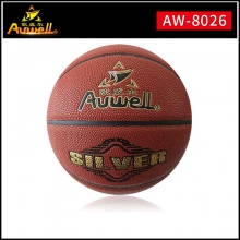 AUWELL欧威尔7号 吸湿篮球 防滑发泡篮球 AW-8026