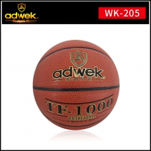 爱迪威克7号半PU篮球 WK205耐打高质量篮球