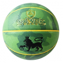 迷彩篮球 爱迪威克品牌517学校学生篮球 防手滑篮球