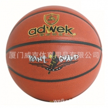 WK-629高档通用女子青少年篮球 爱迪威克6号pu篮球品牌学校训练球