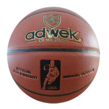 爱迪威克新款吸湿篮球 WK-102软皮7号pu篮球