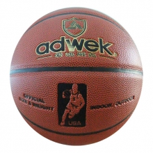 爱迪威克新款吸湿篮球 WK-102软皮7号pu篮球