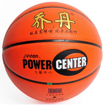 乔丹952-八片PU力量中心篮球