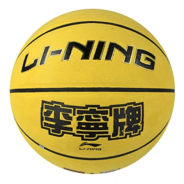 李宁篮球019-1八片-139