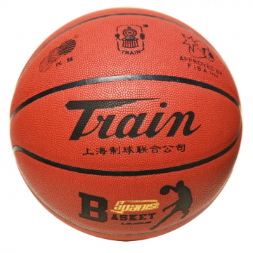 火车TB7049篮球