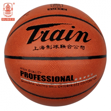 B火车TB7063篮球