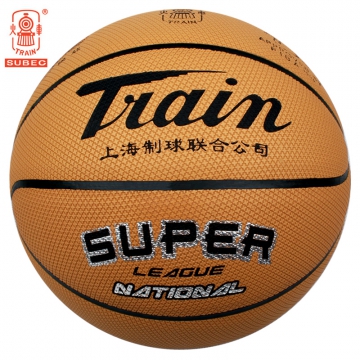C火车TB7048篮球