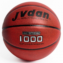 乔丹1000-八片PU篮球