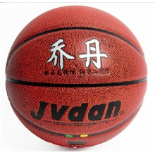乔丹2009-八片篮球