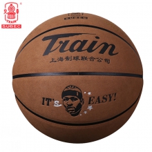L火车小巨人篮球