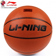 L李宁篮球032-...