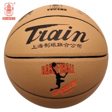 C火车TB7023篮球