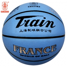 L火车TB7002吸水篮球