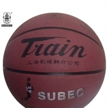 C火车TB7045篮球