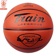 火车篮球TB708...