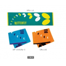 蝴蝶WTT-8000-03蓝色/绿色/桔色 蝴蝶汗巾
