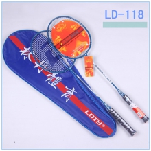 林丹LD-118金...