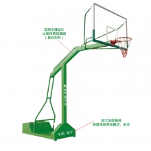 XNJ-1009新国标移动式单臂篮球架