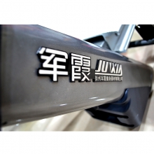 军霞JX-S1004豪华商用划船器
