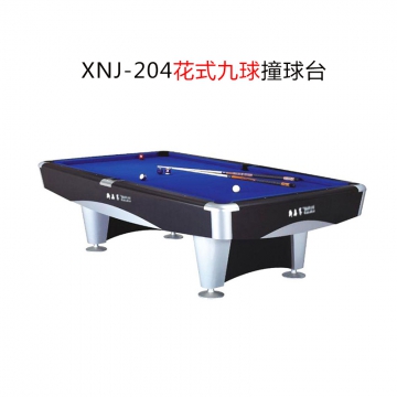 XNJ-204第五代花式九球台球桌 撞球台