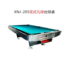 XNJ-205花式九球台球桌