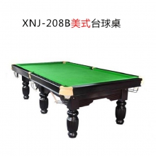 XNJ-208B九尺美式落袋台球桌