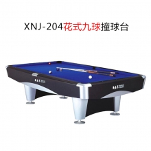 XNJ-204第五代花式九球台球桌 撞球台