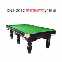 XNJ-201C十二尺斯诺克台球桌（英式）