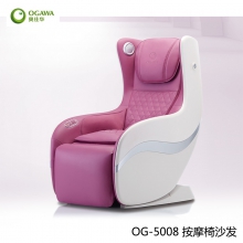 【专柜同款】奥佳华（OGAWA）按摩椅家用按摩沙发椅子
