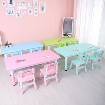 儿童长方形拼桌 幼儿园桌椅