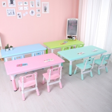儿童长方形拼桌 幼儿园桌椅