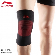 李宁保暖指针护膝 运动护膝护具