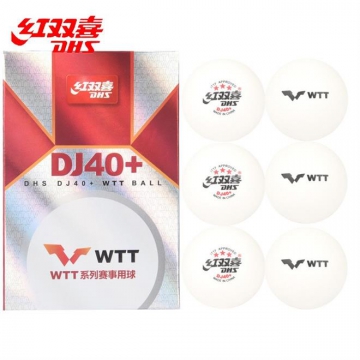 红双喜-WTT系列赛事用球三星乒乓球D40(白6个装）